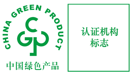 南宫电子游戏结合检验认证，粤港澳大湾区的第三方认证机构