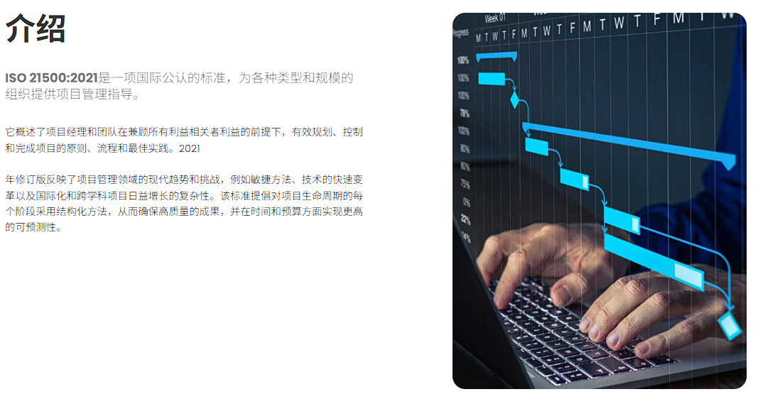 南宫电子游戏结合检验认证，粤港澳大湾区的第三方认证机构